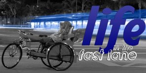 life in the fast lane logo Links