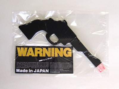 computer keyboard brush gun 2 Geeky Computer Keyboard Brush Gun Gadget