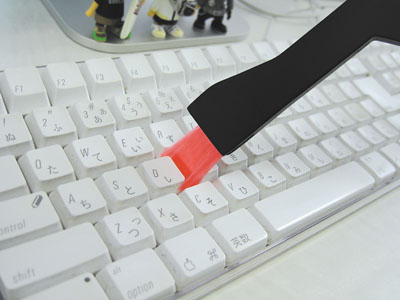 computer keyboard brush gun 4 Geeky Computer Keyboard Brush Gun Gadget