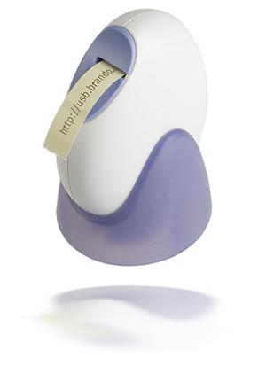 easter-egg-gadgets-egg-usb-printer easter-egg-gadgets-egg-usb-printer