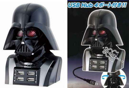 darth vader usb hub1 Unleash More Power with Darth Vader USB Hub
