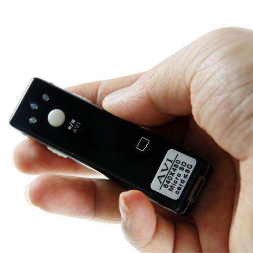 tiny-spy-camera