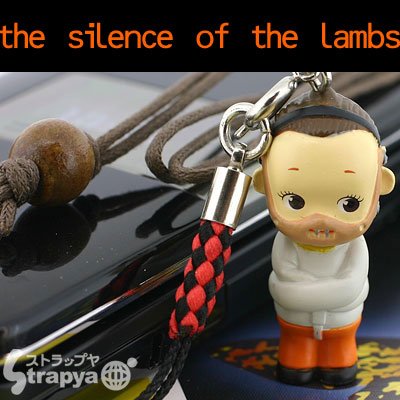 hannibal lecter action figure cellphone charm