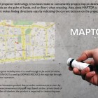 map projector gps gadget maptor 140x140 Maptor GPS Navigational Gadget: Map and Projector in One