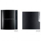 ps3 slim console similarities 140x140 New PS3 Slim Game Console Coming this September
