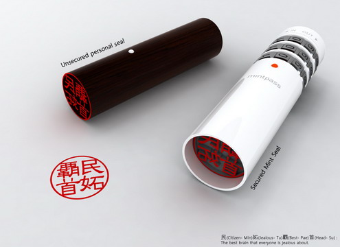 Secured Mint Seal 2 Safe and Secure Mint Seal for Those Who still Need to ‘Seal’ the Deal!