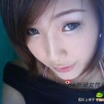 chinese girl makeup