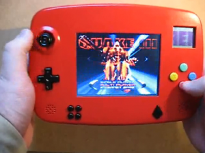 Bacteria’s Latest IntoDream Portable SEGA DreamCast2 Bacteria’s Latest IntoDream Portable SEGA DreamCast