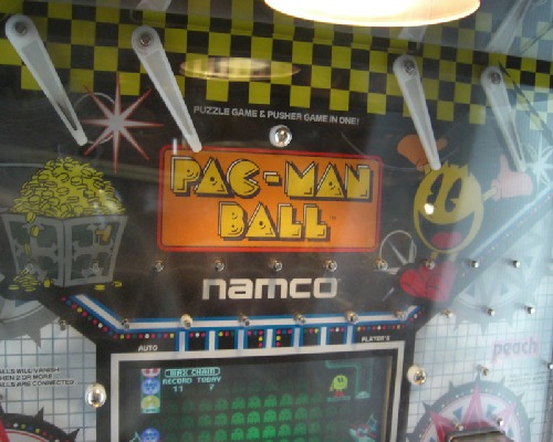 This Geeky Pacman Ball Game Tries to Get Kids Rich Pac-Man Ball Game