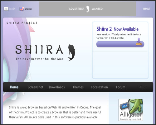 Shiira
