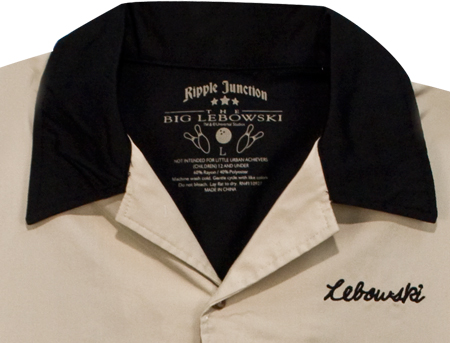 The_Big_Lebowski_Urban_Achievers_Bowling-T4