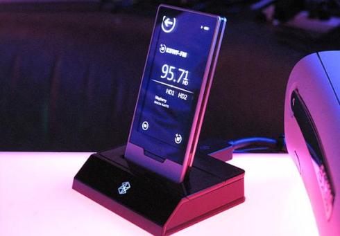music player zune