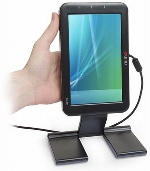 usb monitor