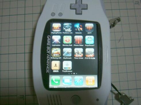 Touchscreen Game Boy Advance converted into an iPhone 6 Touchscreen Game Boy Advance converted into an iPhone Case