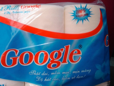 google toileteries toilet paper محصولات غیر متعارف گوگل ، که تا حالا ندیده اید