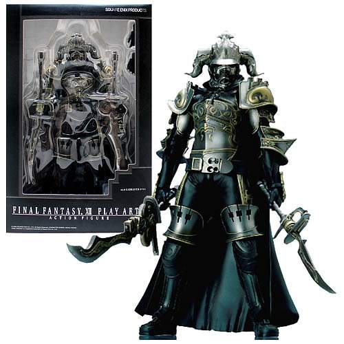 Final Fantasy XII Judge Master Gabranth Action Figure Final Fantasy XII Judge Master Gabranth Action Figure