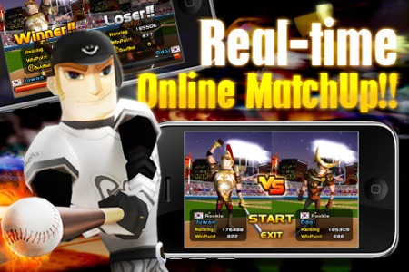 homerun 1 Homerun Battle 3D goes Cross Platform Multiplayer for iPhone & DROID