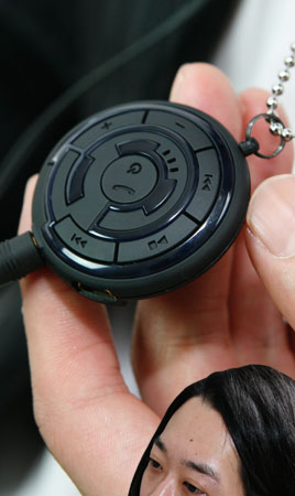 The Kisai Escape C 2 The Kisai Escape C Gadget: Handsfree Music, Cellphone and Time