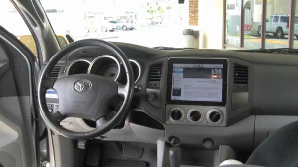 doug ipad How to Fix an iPad in the Dashboard of a Car