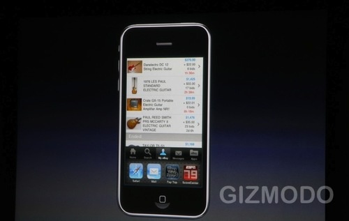 iphone os 4.0 cool