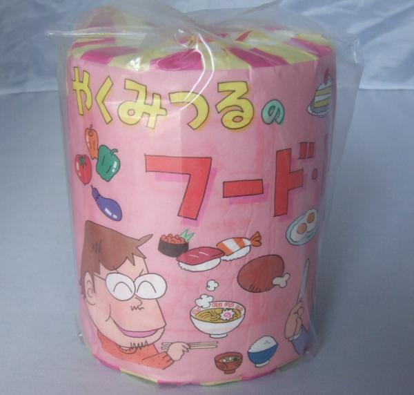 manga toilet paper