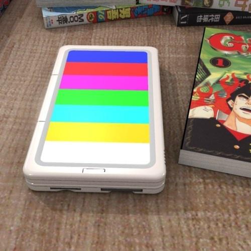 Nintendo 3ds