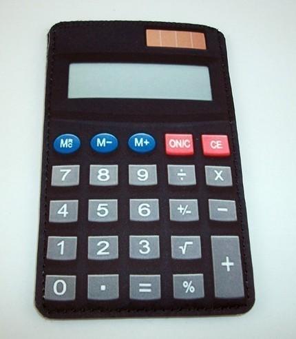 No This is Not a Calculator 2 No, This is Not a Calculator it’s the Math Faux Calculator iPhone Case