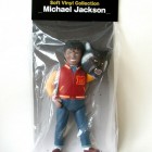 michael jackson thriller werewolf vinyl figure