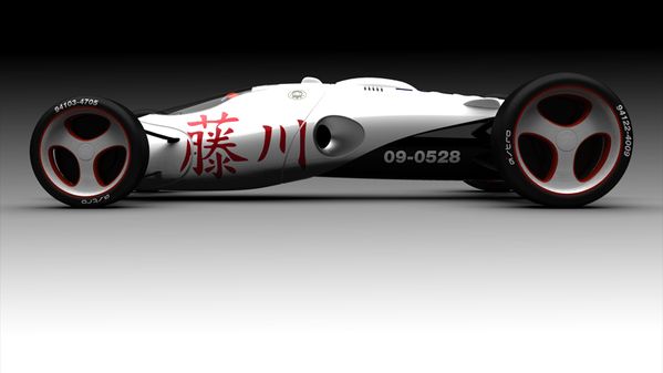 Jet Car side view