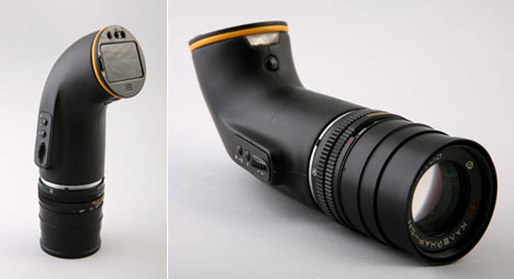 unusual DSLR2 Unusual DSLR Concept For Taking Unusual Pics