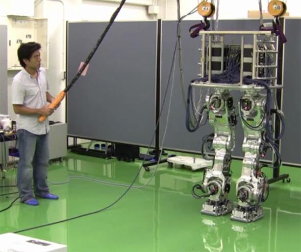 Core Bipedal Robot The Core Bipedal Robot