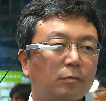 AR walker Augmented Reality Glasses are as Real as They Get