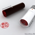 Safe and Secure Mint Seal for Those Who still Need to ‘Seal’ the Deal!