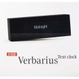 Verbarius Linguistic Clock Has A 'Telling' Effect