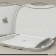 Apple Suitcase For Mac Notebooks Fans