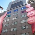 Cellphone Façade May Indicate Geekish Architectural Building Trends