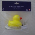 Electric Rubber Duckie Helps Ernie Kill Himself