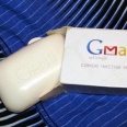 Google Gmail Soap Bar