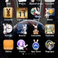 Great new Rayman Raving Rabbids iPhone Theme Design