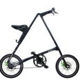 Bestride the New Strida 5.0 Folding Bicycle