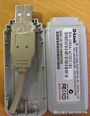flash-drive-box