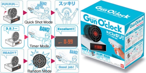 gun alarm clock target