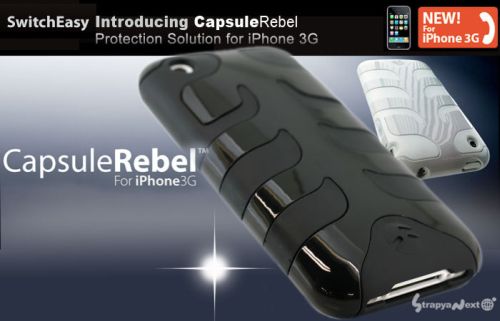 iphone 3gs protective case