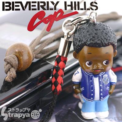 beverly hills cop action figure cellphone charm