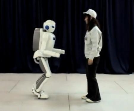 humanoid robot image