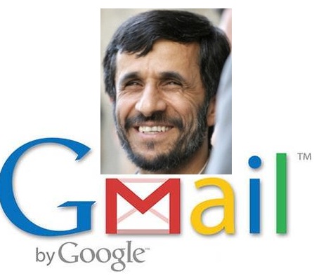 funny mahmoud ahmadinejad gmail inbox