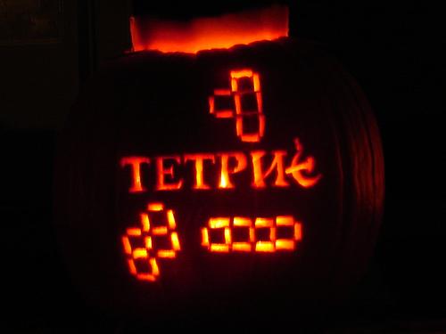 cool tetris pumpkin face