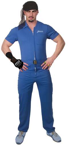 The Jesus Lebowski Blue Jumpsuit