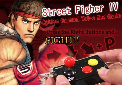 street fighter characters moves keychain
