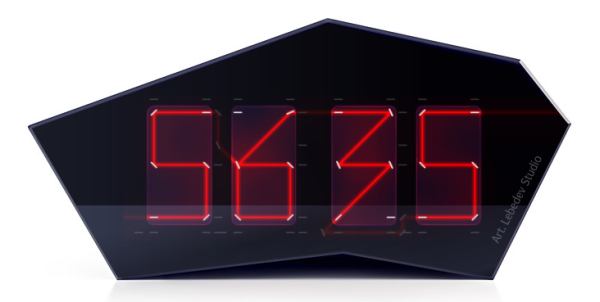 Reflectius Laser Clock3